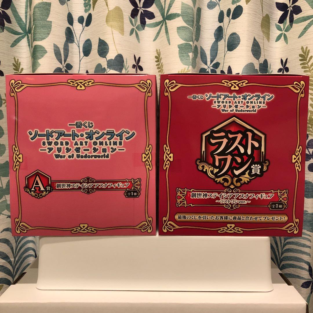 一番くじ　SAO ソードアートオンライン　A賞　ラストワン賞　アスナ　フィギュア