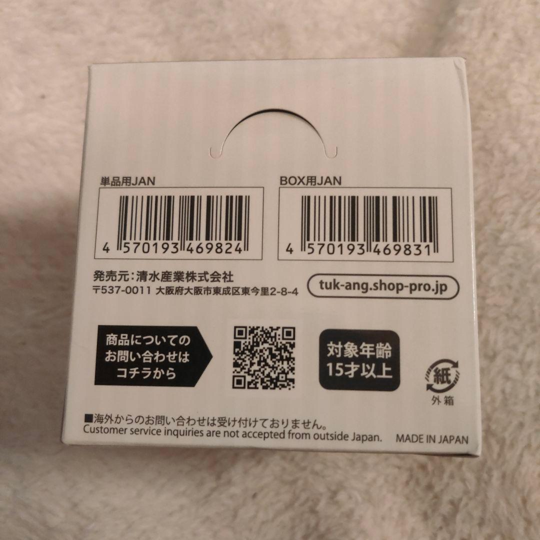 ラブライブ　蓮ノ空女学院　ボックス　アクリルブロック 全9種