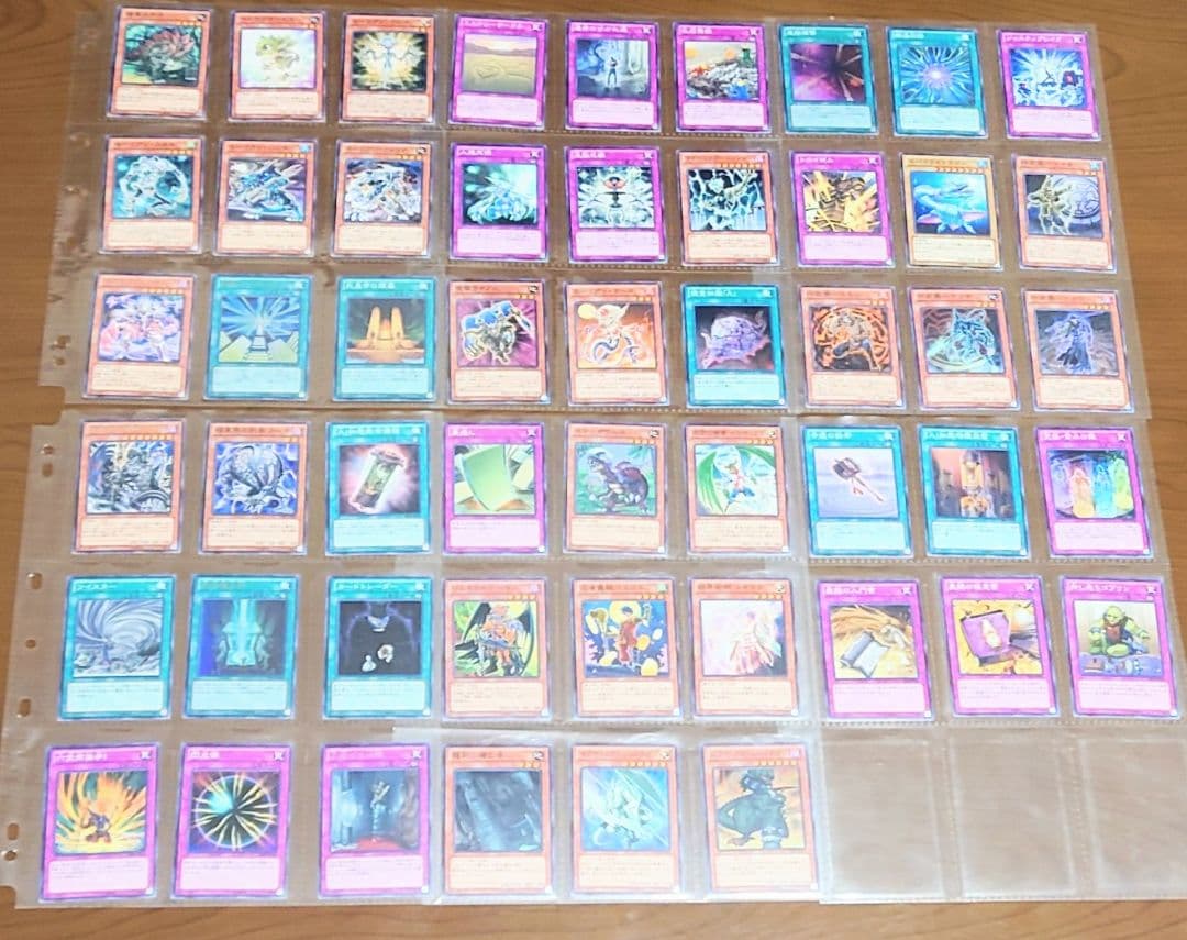 遊戯王引退　DUELIST EDITION Volume 1　収録カードまとめ