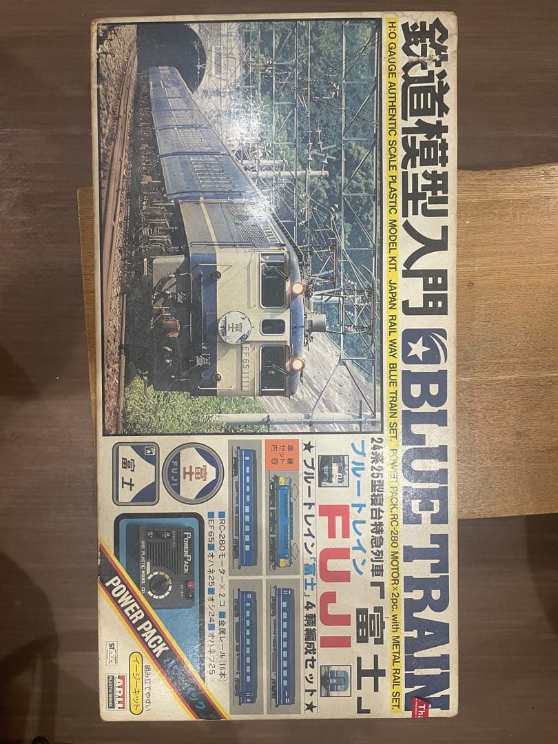 ARII鉄道模型入門キット　ブルートレイン　フジ