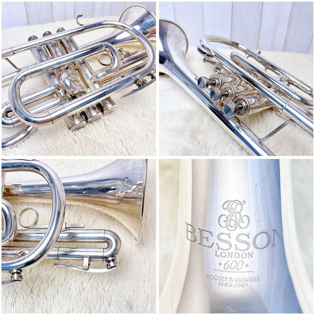 BESSON ベッソン 600 コルネット B♭ マウスピース付き