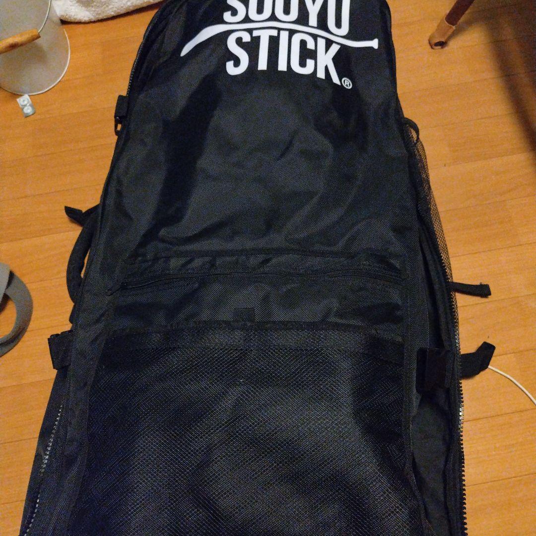 SOUV STICK　SKYWALK　10.8 オリーブ