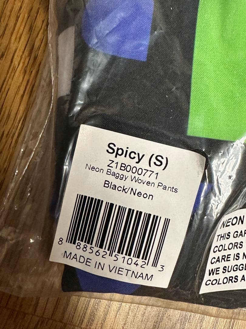 新品　正規品　ズンバ　 ラスト　S ネオン　バギーパンツ