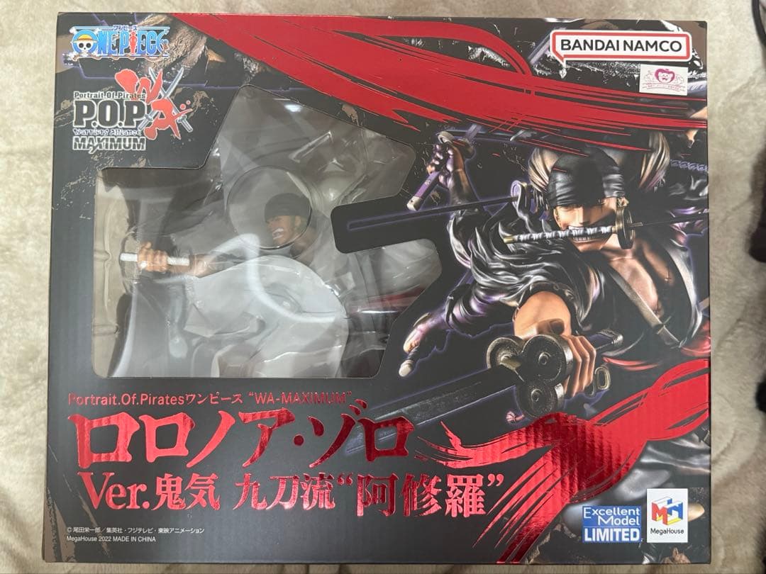 POP ロロノア　ゾロ　鬼気　九刀流　阿修羅