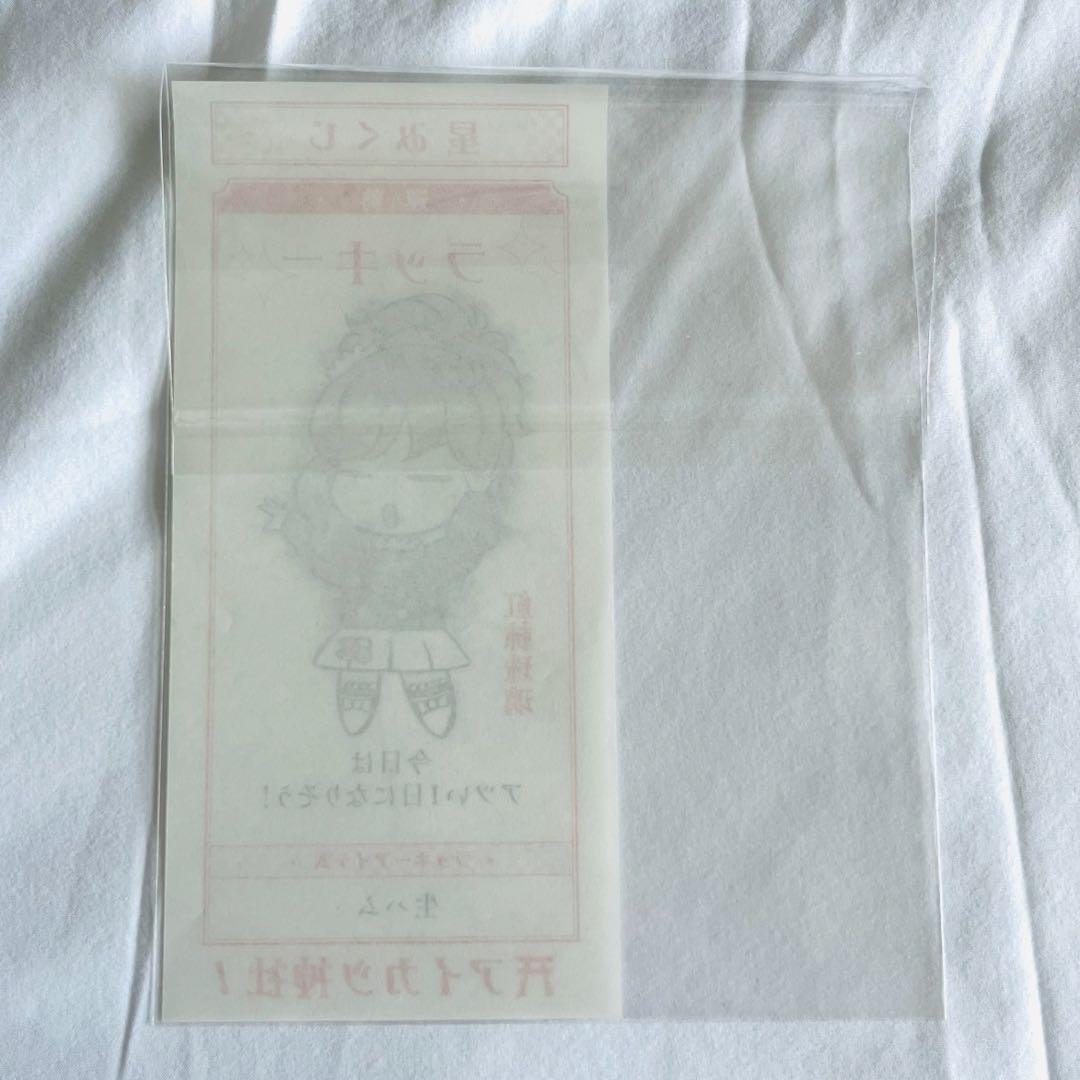 紅林珠璃 星みくじ オールアイカツミュージアム