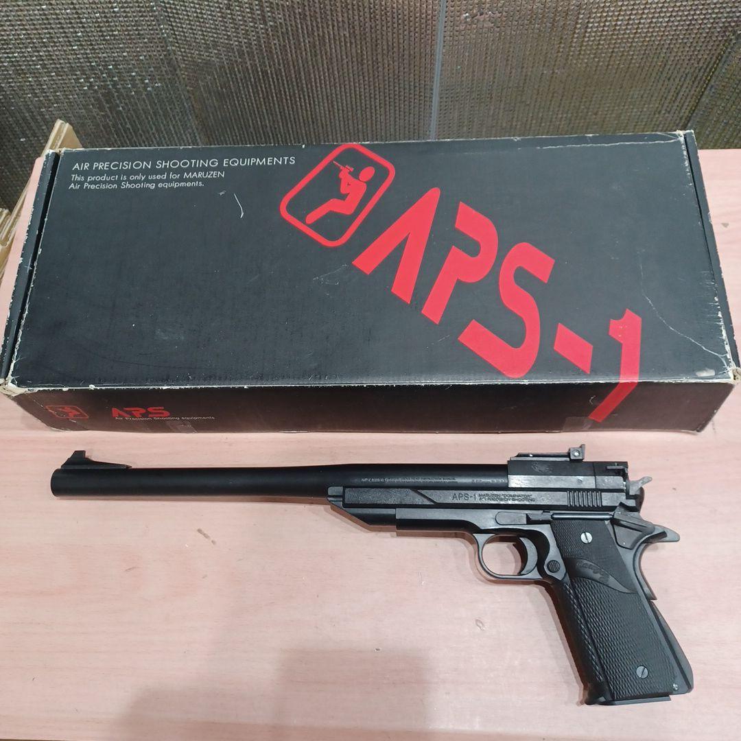エアーガン マルゼン APS-1 ドミネーター　スコープ付き k210