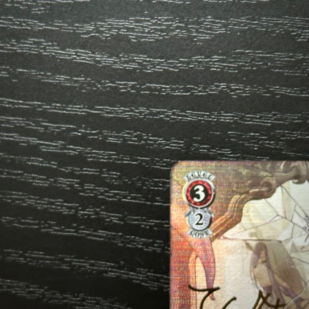 WS ゴールデンハインド SP サイン アズレン