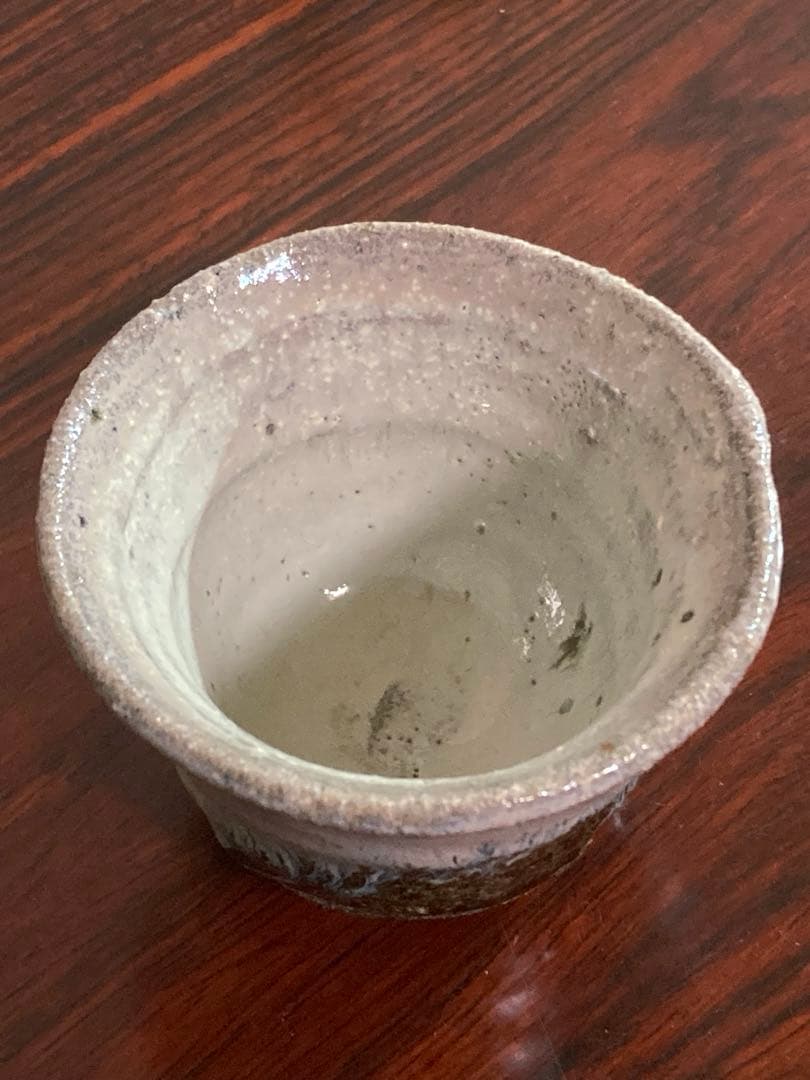 西岡小十　朝鮮唐津ぐい呑