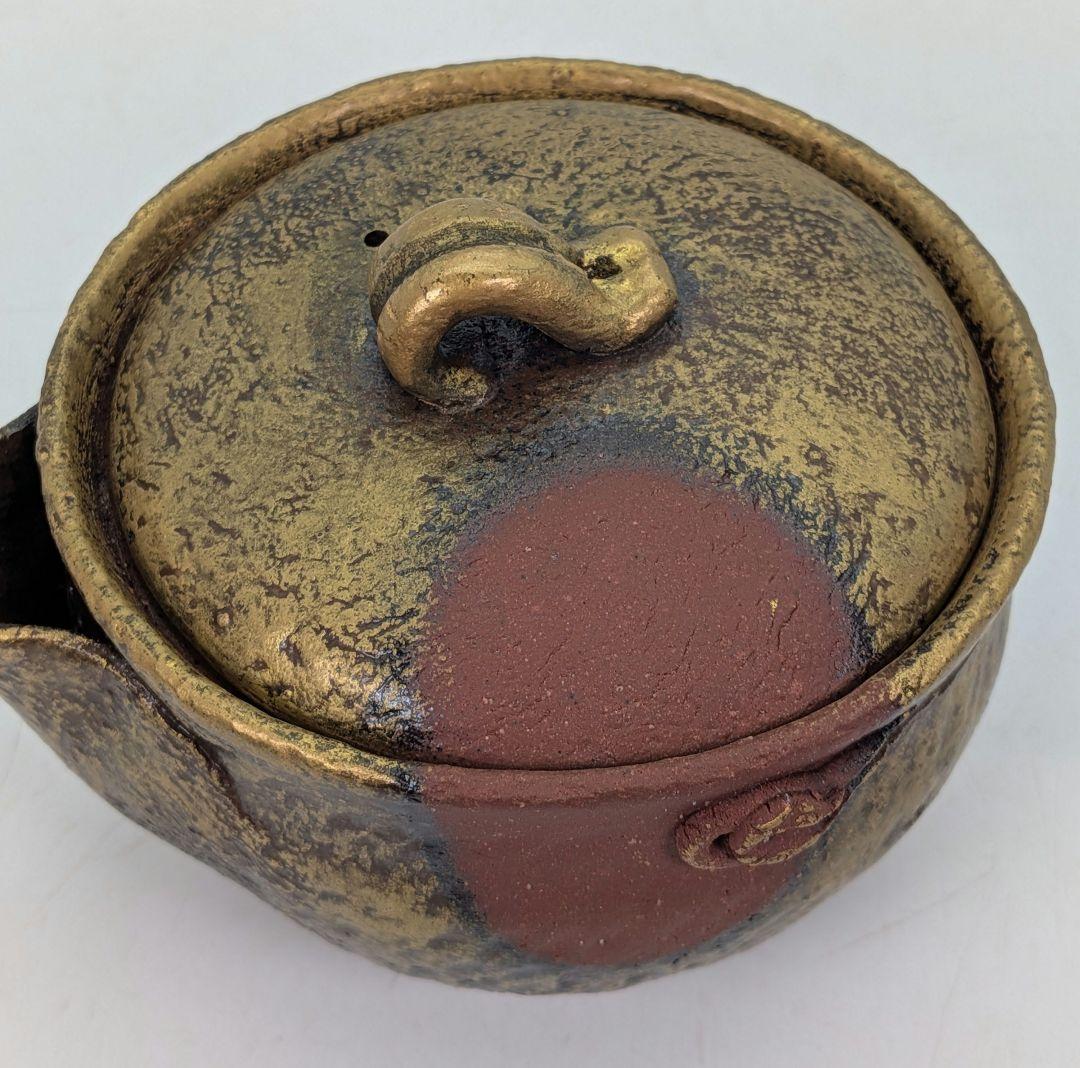 鈴木篤夫 備前焼 金彩備前宝瓶 四方桟共箱共布栞 手造り宝瓶 泡瓶 煎茶道具