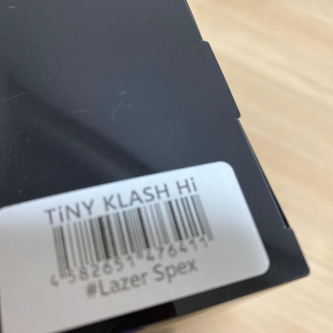 タイニークラッシュH i 、ワームセット