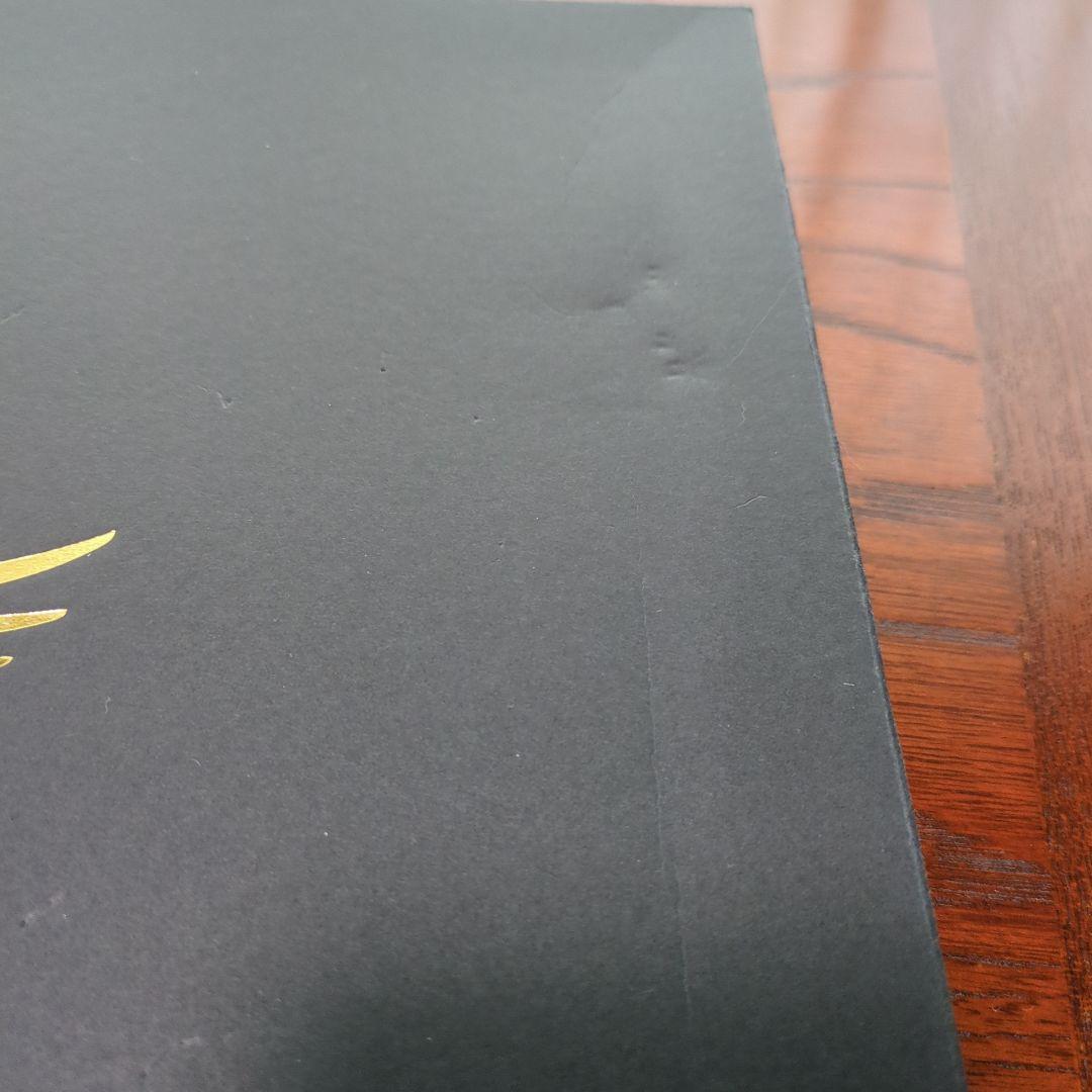 浅村栄斗 サイン入りフォト