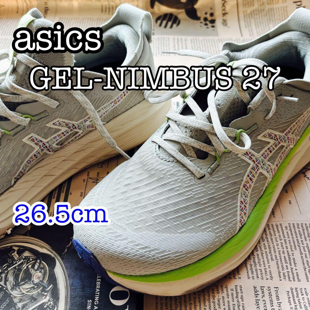 ⑩ asics　アシックス　GEL-NIMBUS 27　ランニングシューズ