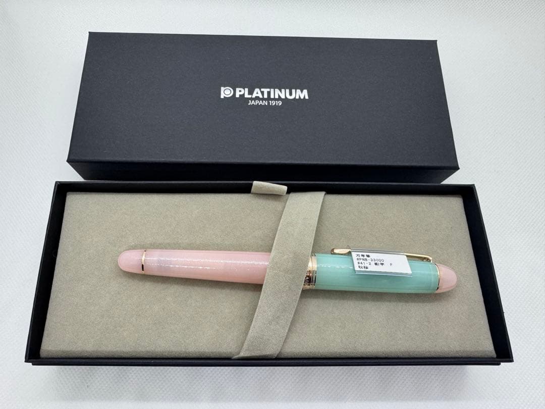 【Ｆ】秋桜・万年筆　八文字屋　新品未使用