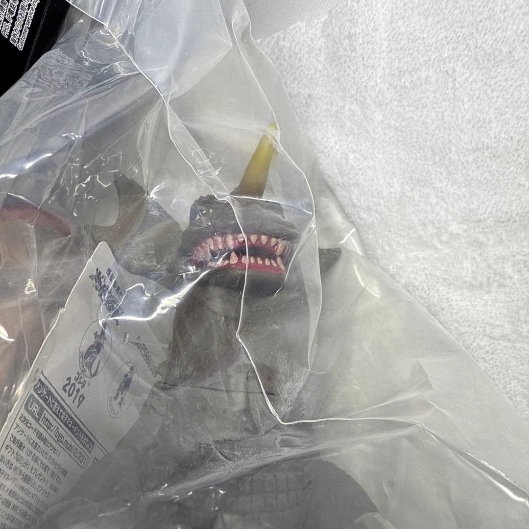 バラゴン　フランケンシュタインVS地底怪獣