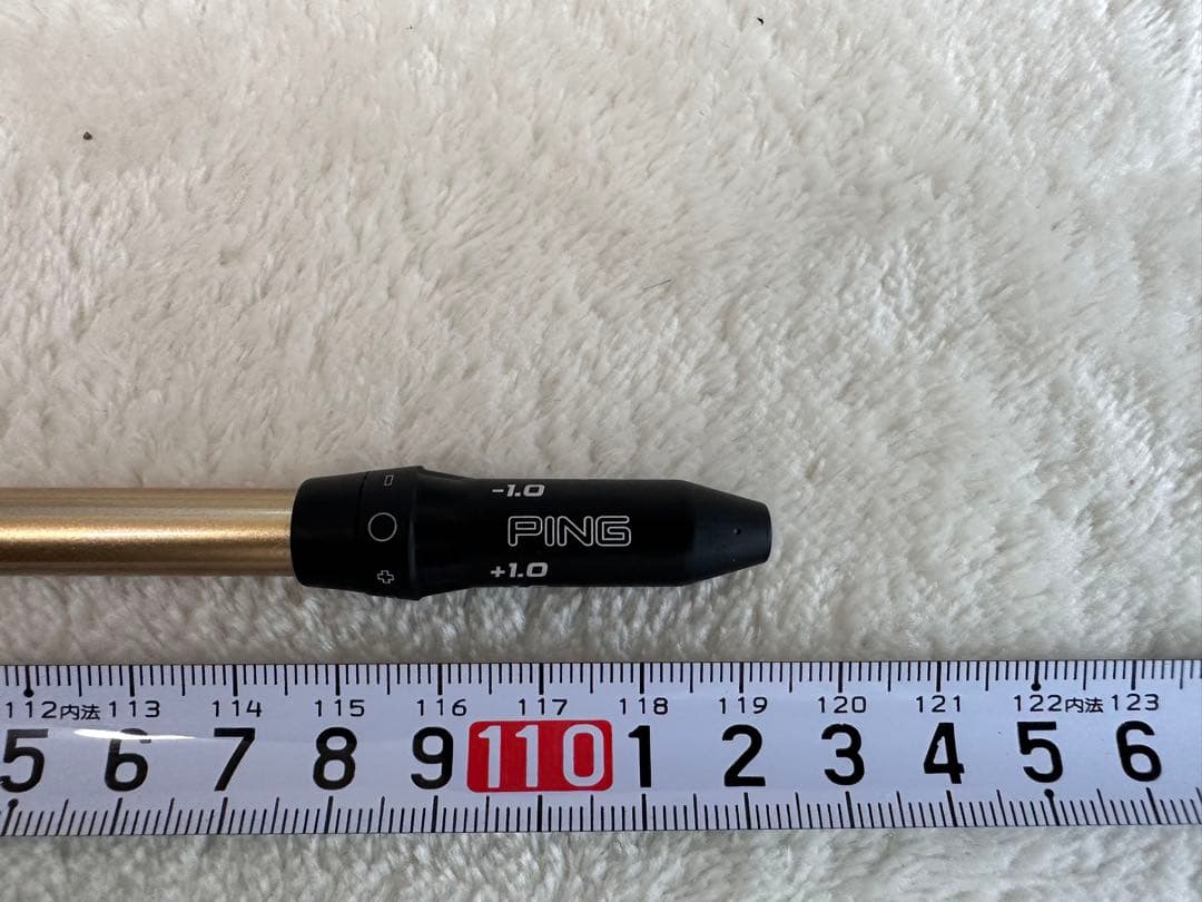 【新品・未使用品】スピーダーNXゴールド 50SR 1W PING