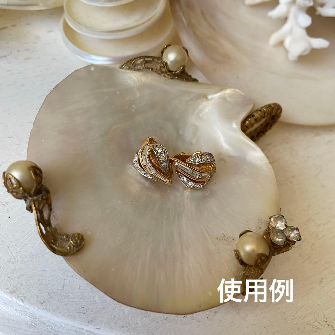 アンティークピンディッシュ Mother of Pearl Shell