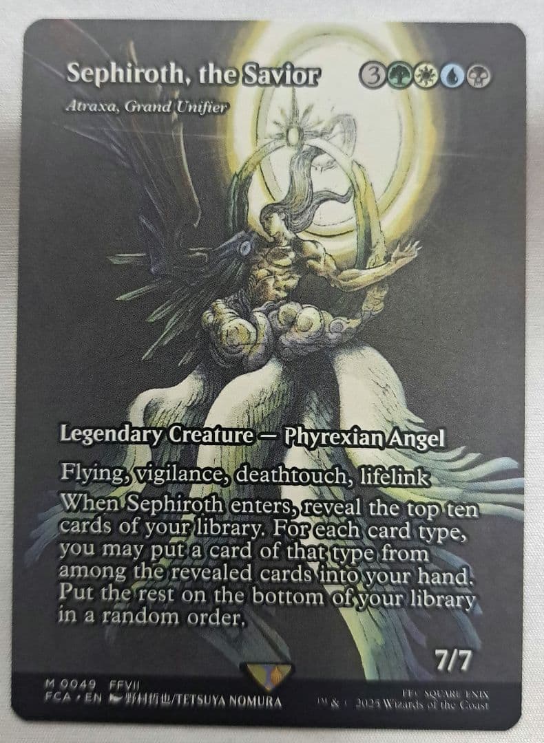 MTG 救済者、セフィロス(偉大なる統一者、アトラクサ) 英語 通常版