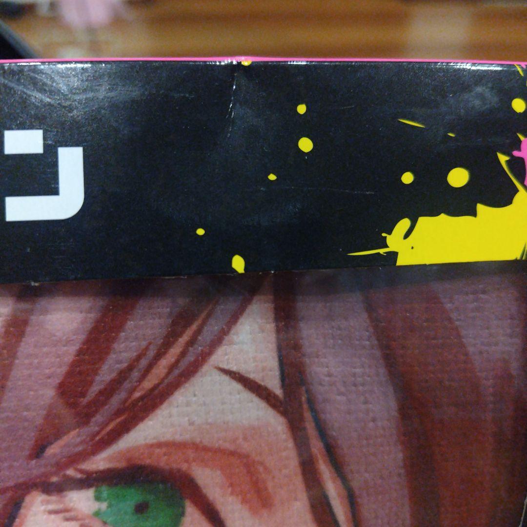 チェンソーマン　プレミアムバスタオル　マキマ　レゼ