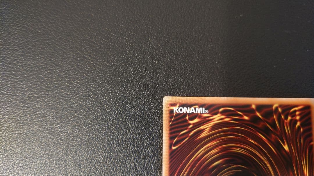 遊戯王　結束と絆の超魔導剣士　日版