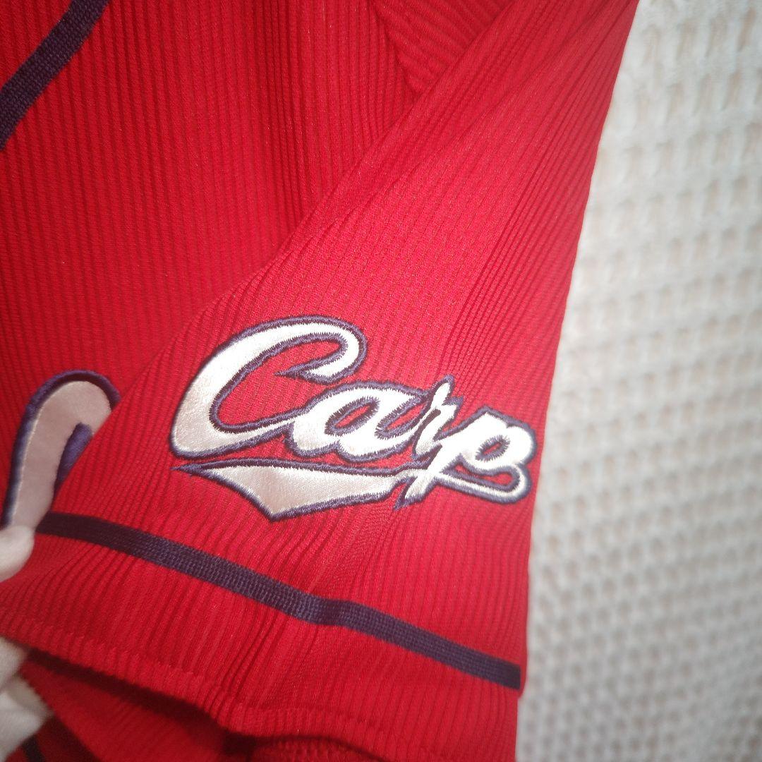 【入手困難☆人気☆丸佳浩　DESCENTE】広島東洋カープ　背番号9　サイズL