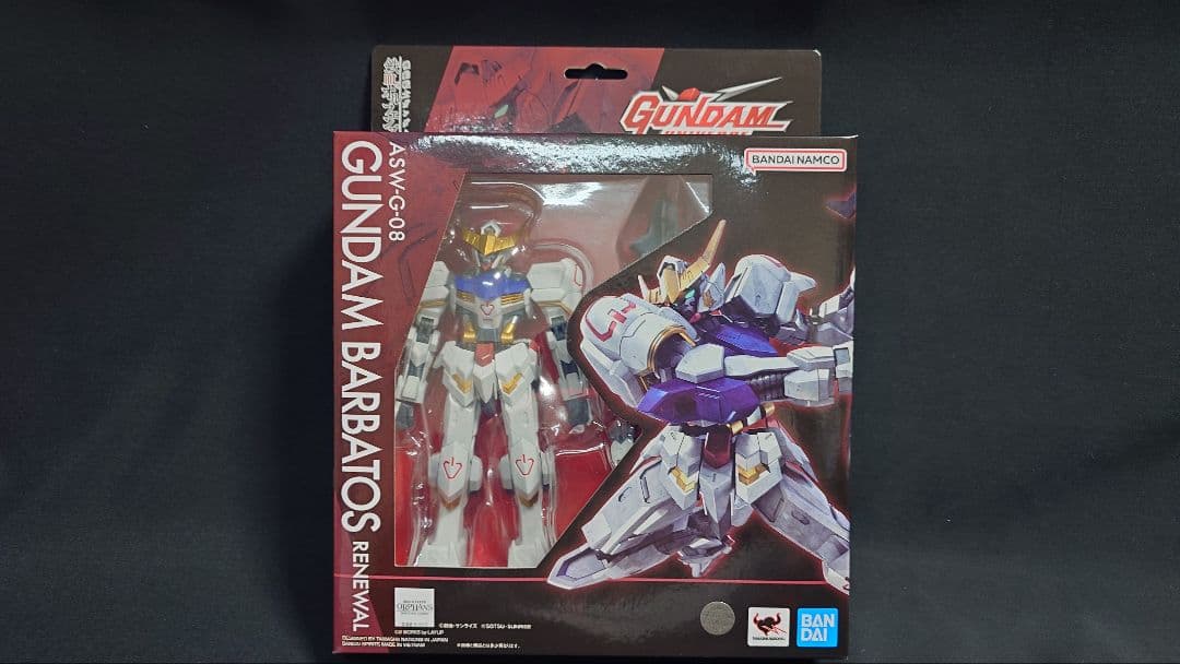 ガンダムユニバース　3点セット