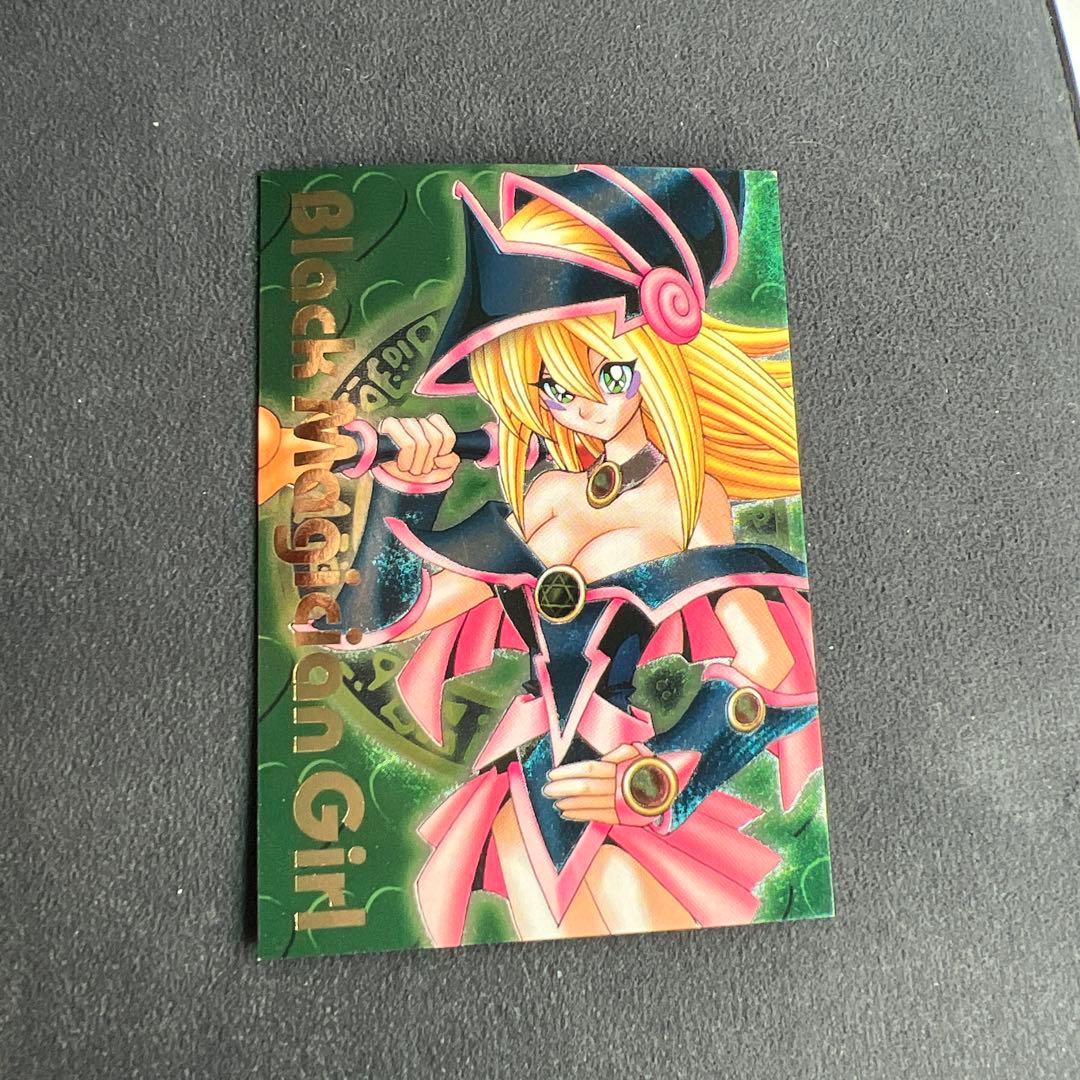 ブラック・マジシャン・ガール 2枚セット　ダンジョンダイスモンスターズ　 値下