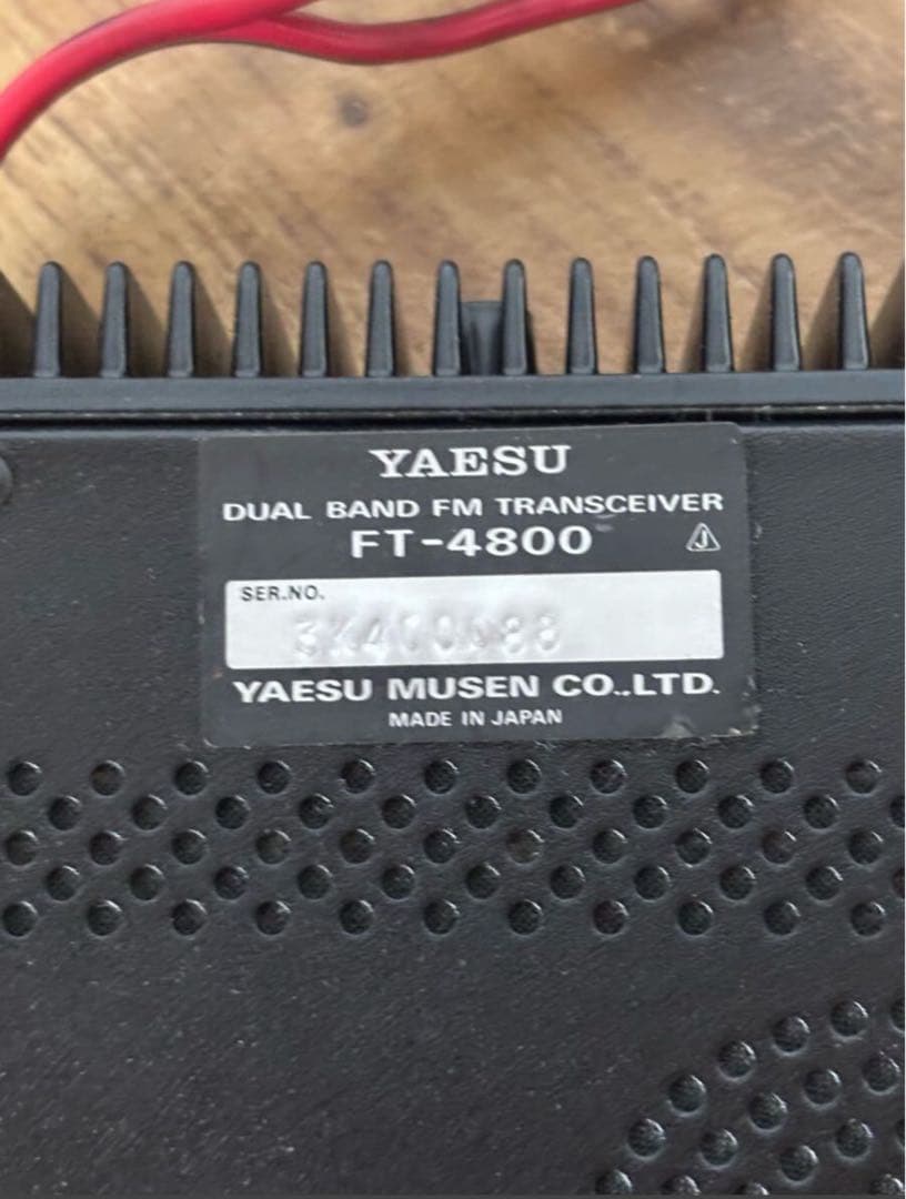 通電OK YAESU FMトランシーバー マイク付き　FT-4800