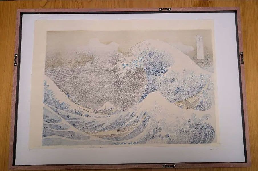 本物木版画 彫師と摺師の技♪ 神奈川沖浪裏 葛飾北斎 浮世絵 額付き