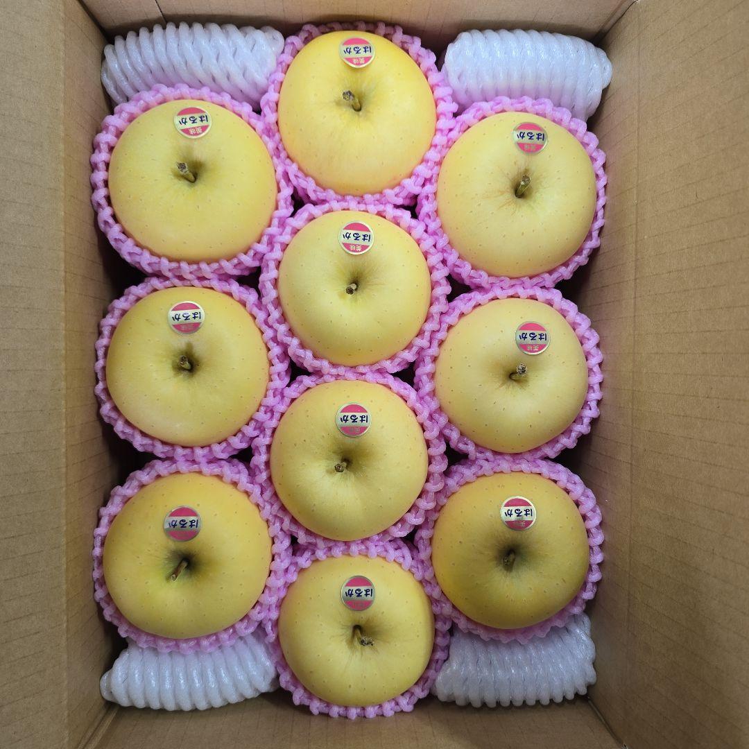 はるか 3キロ箱　10個入り　2箱