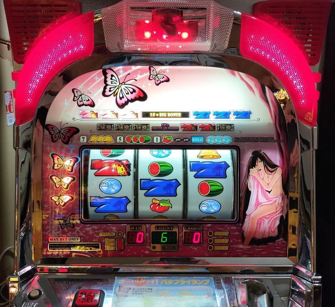 パチスロ実機】オリンピア★南国育ち25【オートプレイ付不要機付】人気台