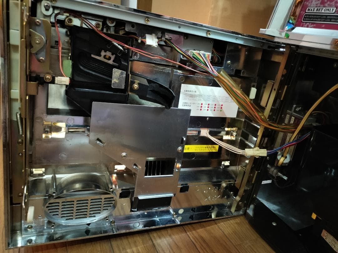 パチスロ実機】オリンピア★南国育ち25【オートプレイ付不要機付】人気台