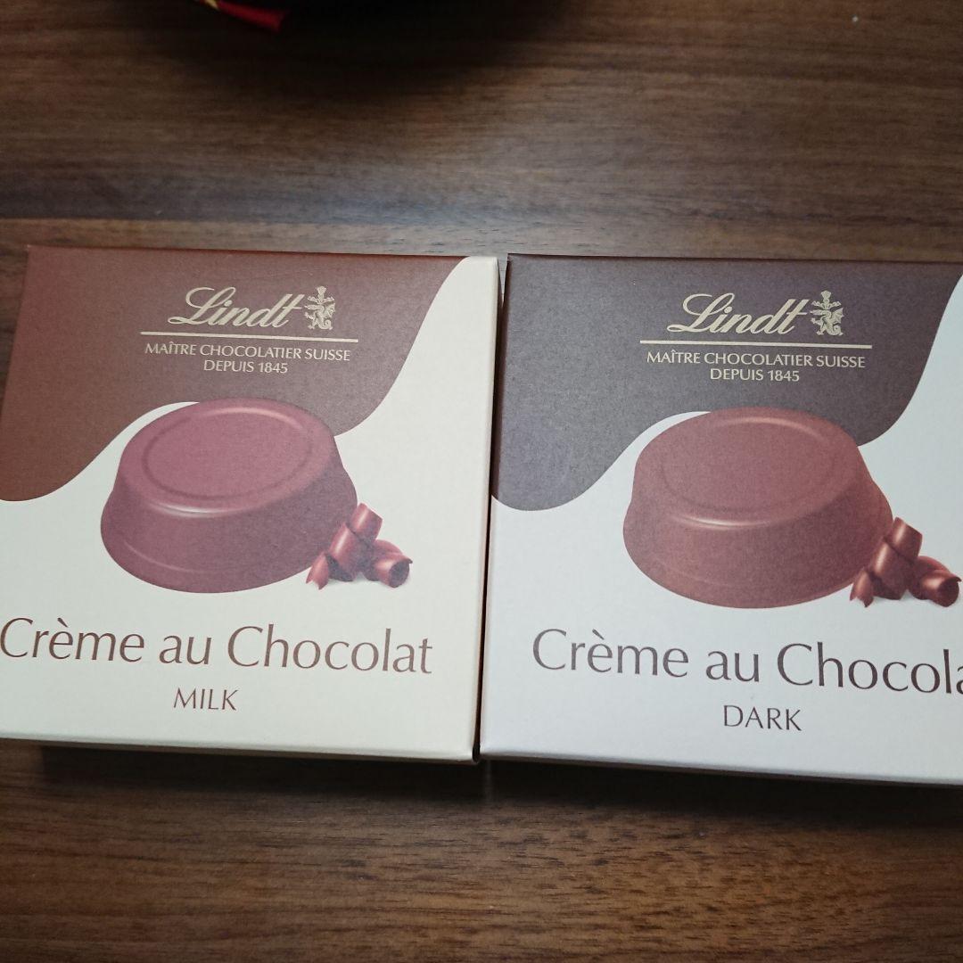 Lindt リンドールギフトボックス 、ウエハース他