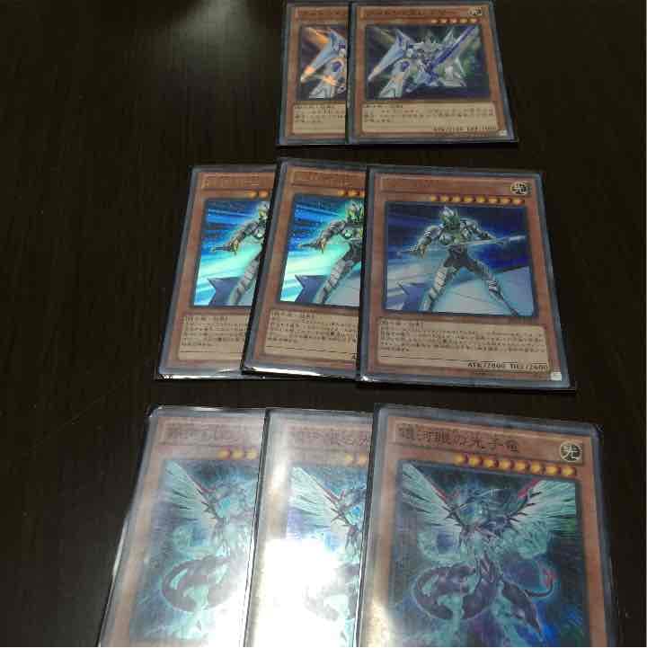遊戯王 銀河シリーズ