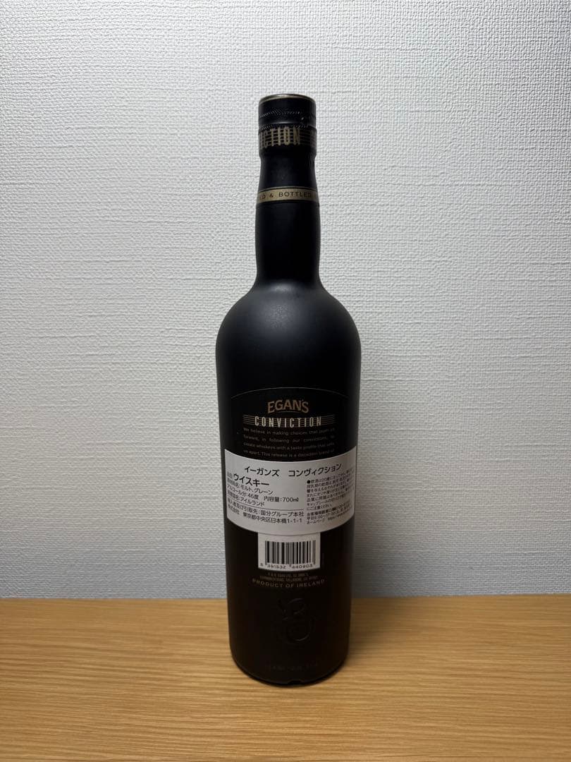 イーガンズコンヴィクション 10年 アイリッシュウイスキー