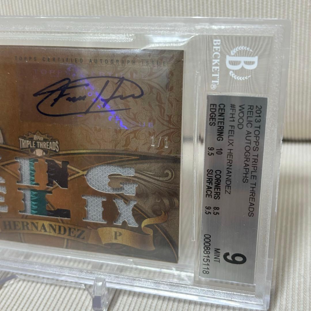 ゲームセンター・ゲームカード 13 topps triple threads relic autographs