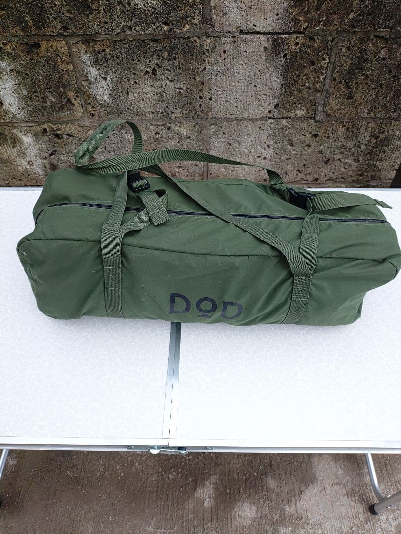 【新品未使用】パップフーテント2 オリーブグリーン