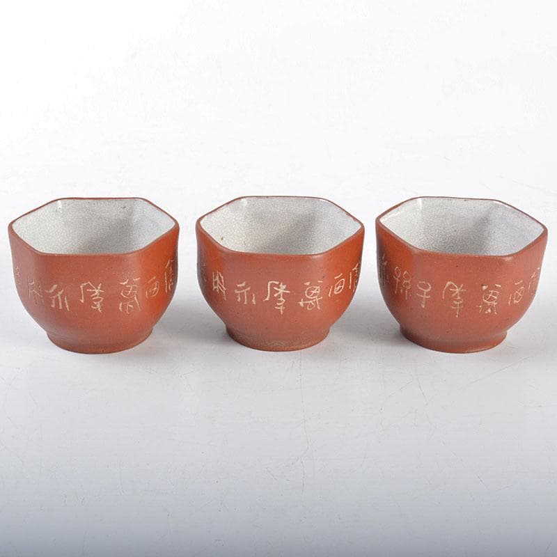 煎茶道具　紫砂　朱泥　漢詩刻　六角煎茶碗　三客　D　R4360