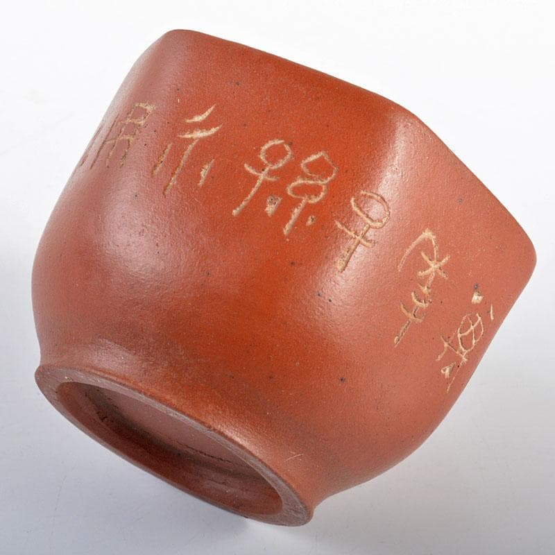 煎茶道具　紫砂　朱泥　漢詩刻　六角煎茶碗　三客　D　R4360