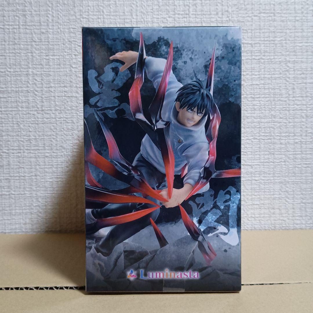 劇場版 呪術廻戦0 Luminasta　乙骨憂太　黒閃　10体セット！
