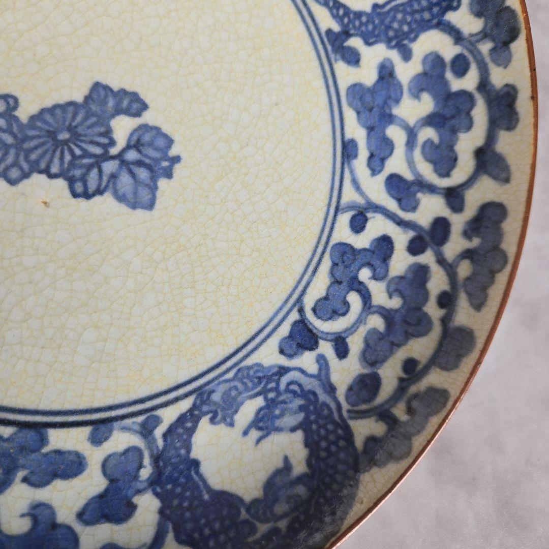 古伊万里　染付　七寸皿　江戸時代　蛸唐草　コンニャク印判　龍　骨董　金継ぎ