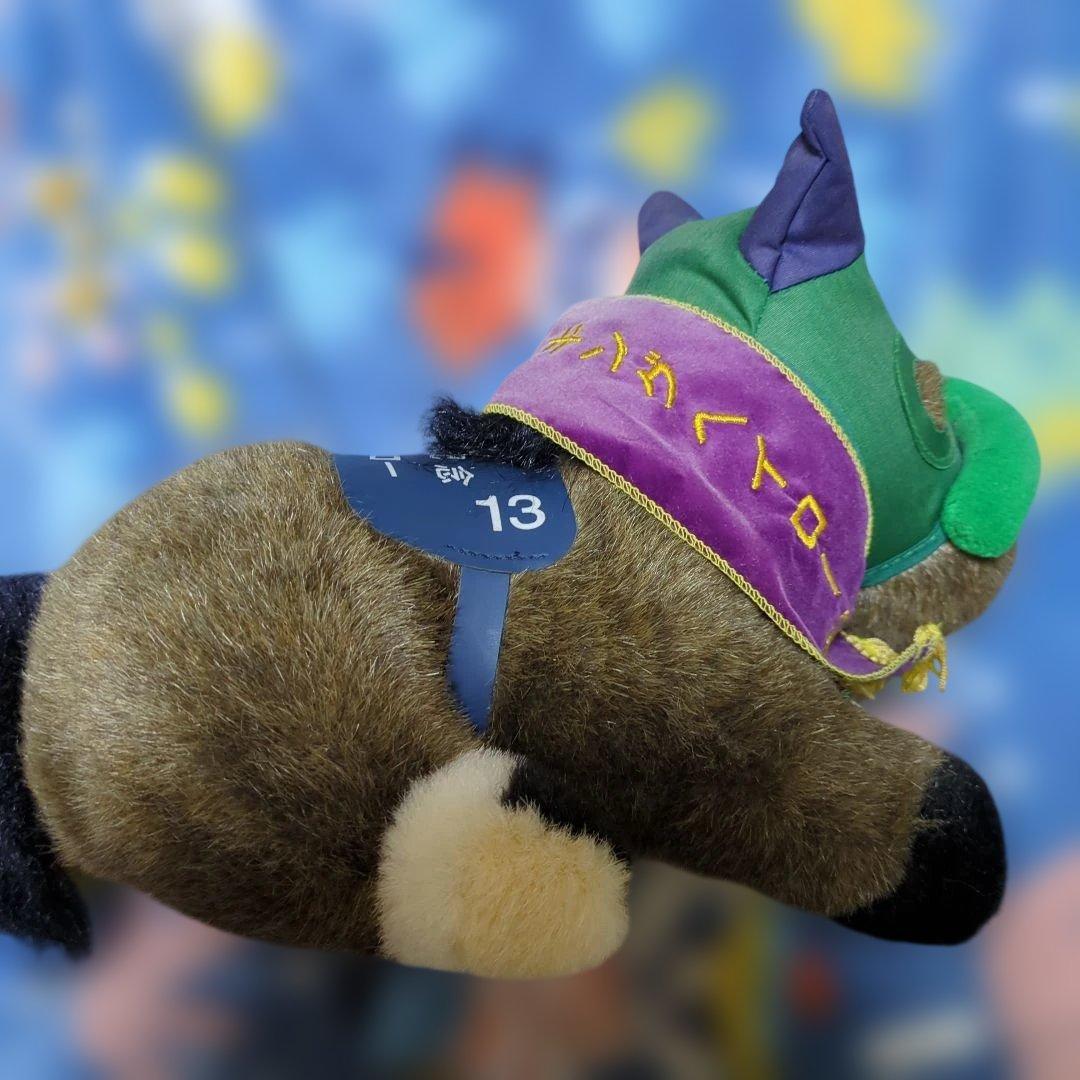 希少・貴重 当時物 AVANTI製 キングヘイロー号(タグ付き)