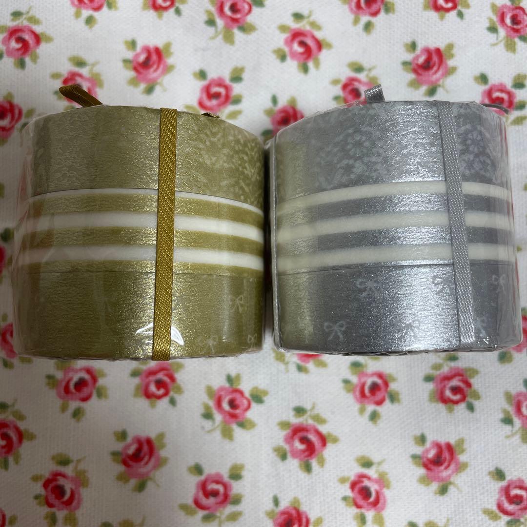 再お値下げ　新品未開封　廃番品　MARK'S マスキングテープ