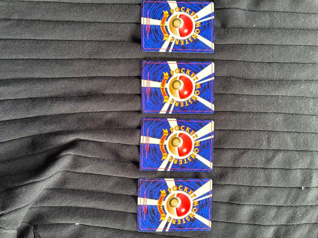 ポケモンカード 旧裏　4枚　当時