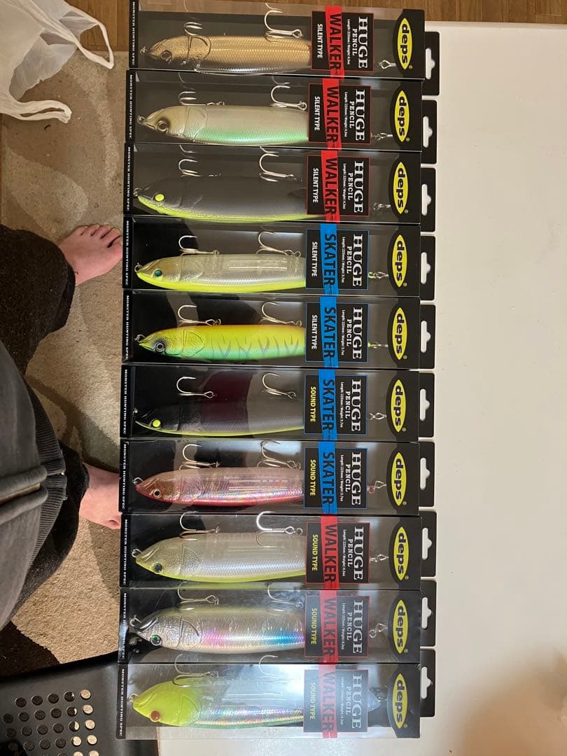 デプスヒュージペンシルセット新品未使用未開封