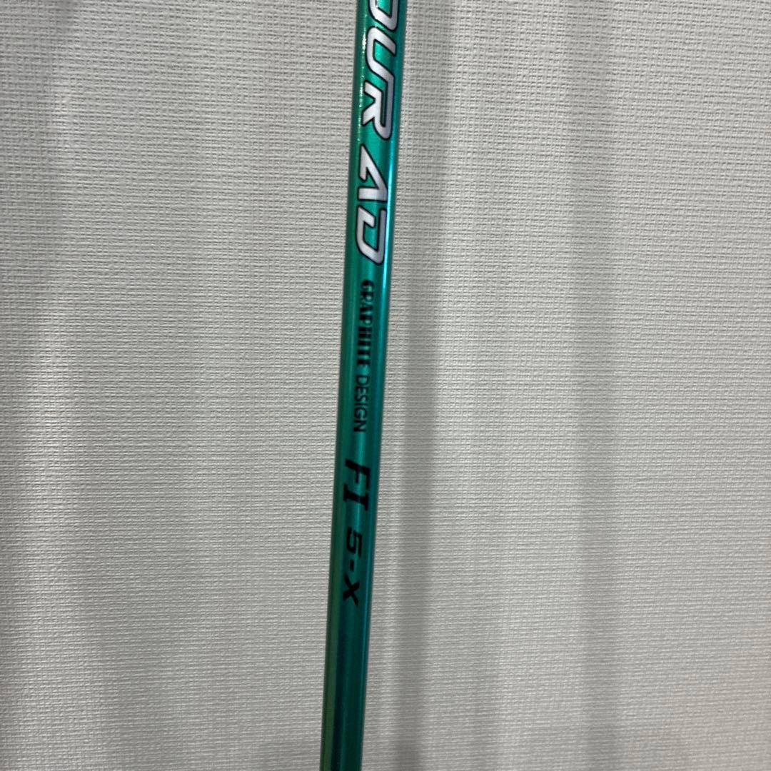 Ｂ-Limited BX1☆TOUR D