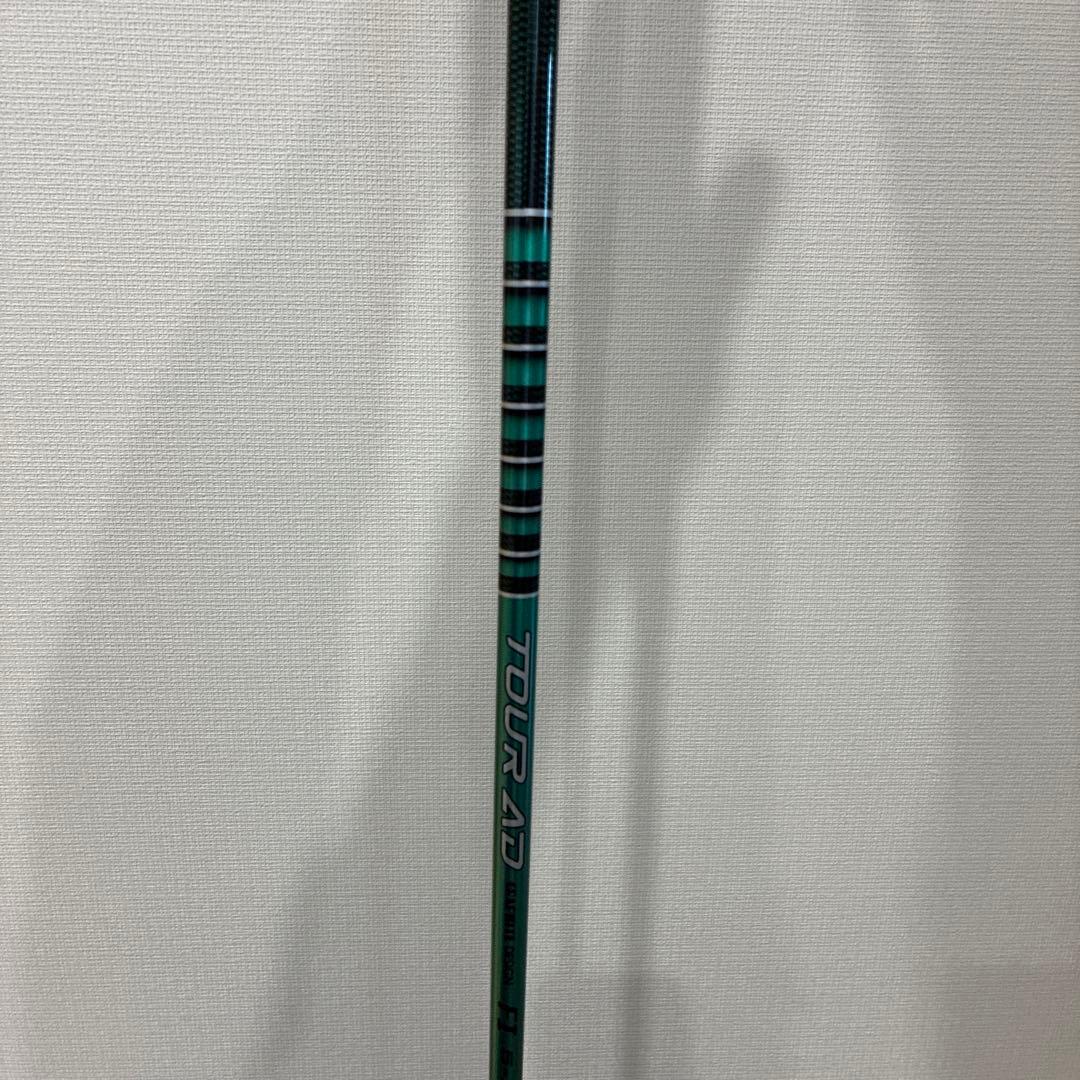 Ｂ-Limited BX1☆TOUR D