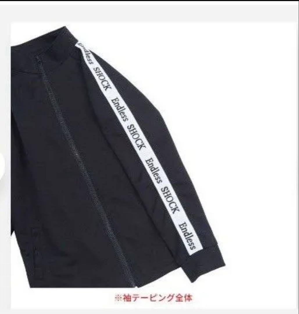 Endless SHOCK ジャージ M