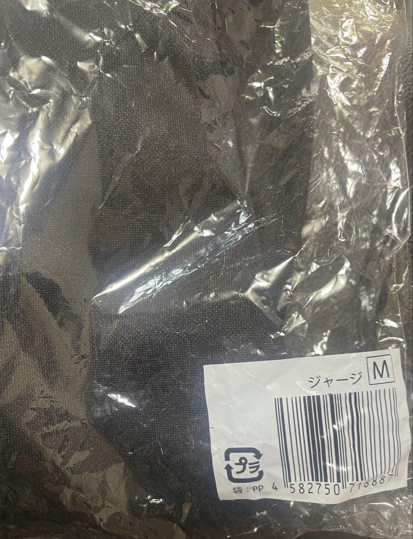 Endless SHOCK ジャージ M