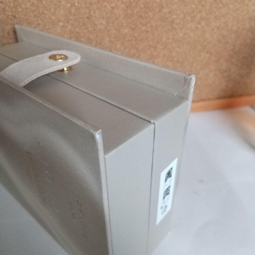 Hennessy Paradise コニャックミニボトル