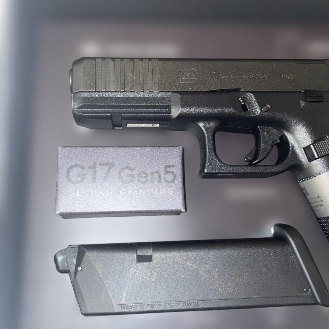 東京マルイ グロック17 gen5